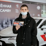 Презентация Toyota Camry в Тойота Центре Невский фото 6328