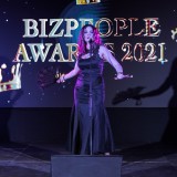 Новогодняя премия «BizPeople Awards» фото 7112