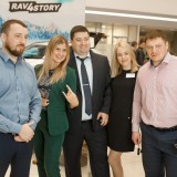 Презентация нового Toyota RAV4 Тойота Центр Невский фото 4363