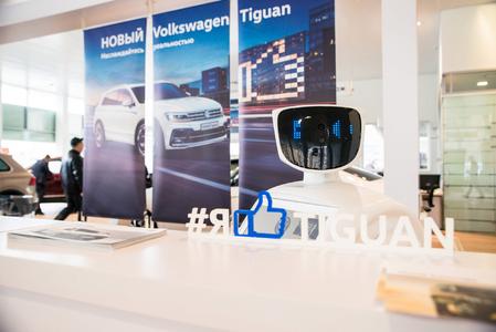 Презентация нового Volkswagen Tiguan