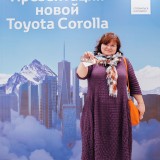 Презентация Toyota Corolla в Тойота Центр Пулково фото 5623