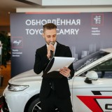Презентация Toyota Camry в Тойота Центре Невский фото 6291