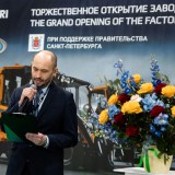 Открытие завода по производству финских тракторов Wille фото 2258
