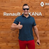 Презентация Renault ARKANA фото 2664