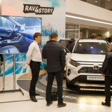 Презентация нового Toyota RAV4 Тойота Центр Невский фото 4358
