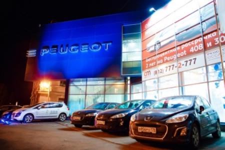 Ночь распродаж Peugeot