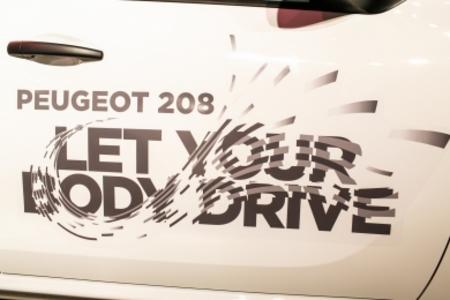 Федеральная презентация Peugeot 208